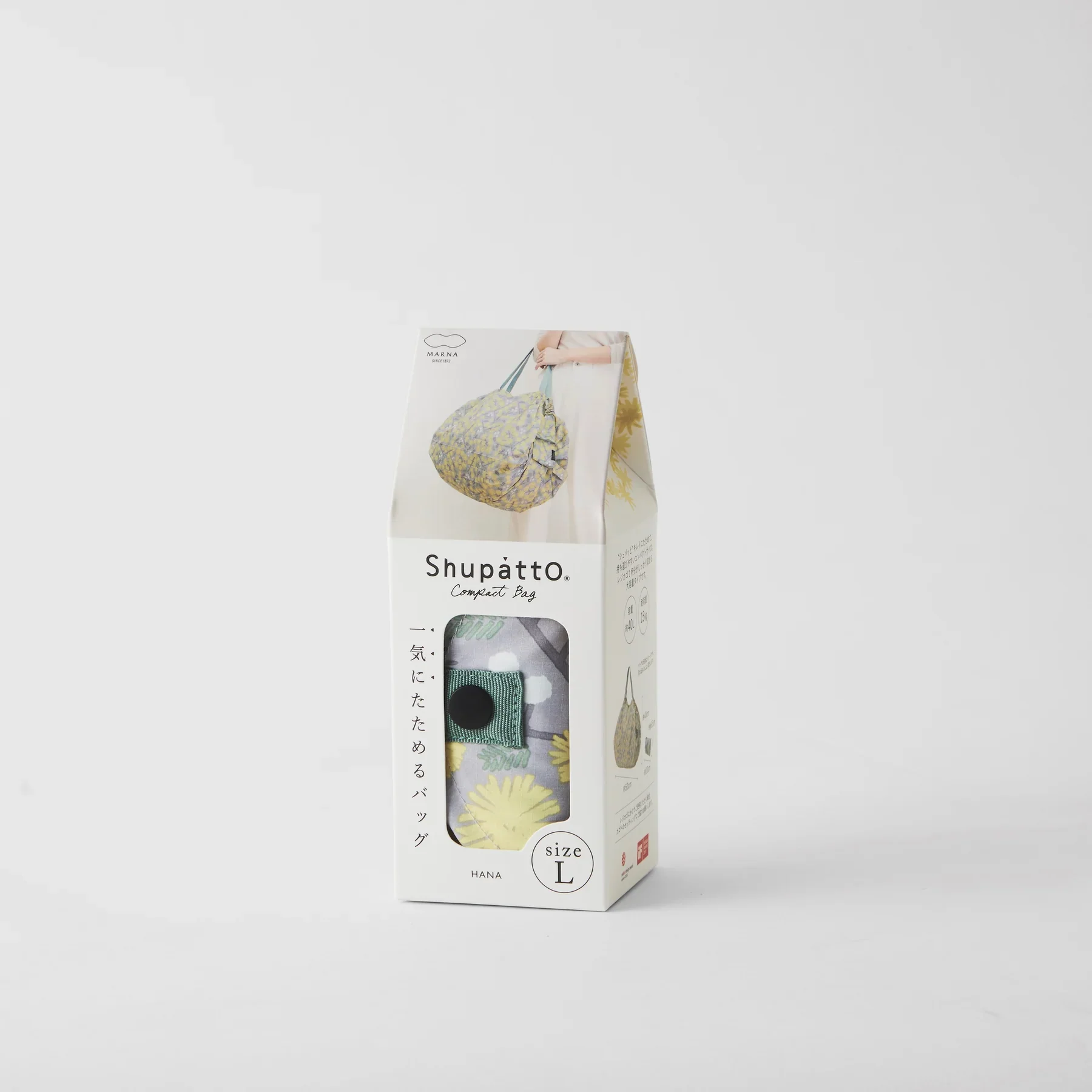 Product image 37