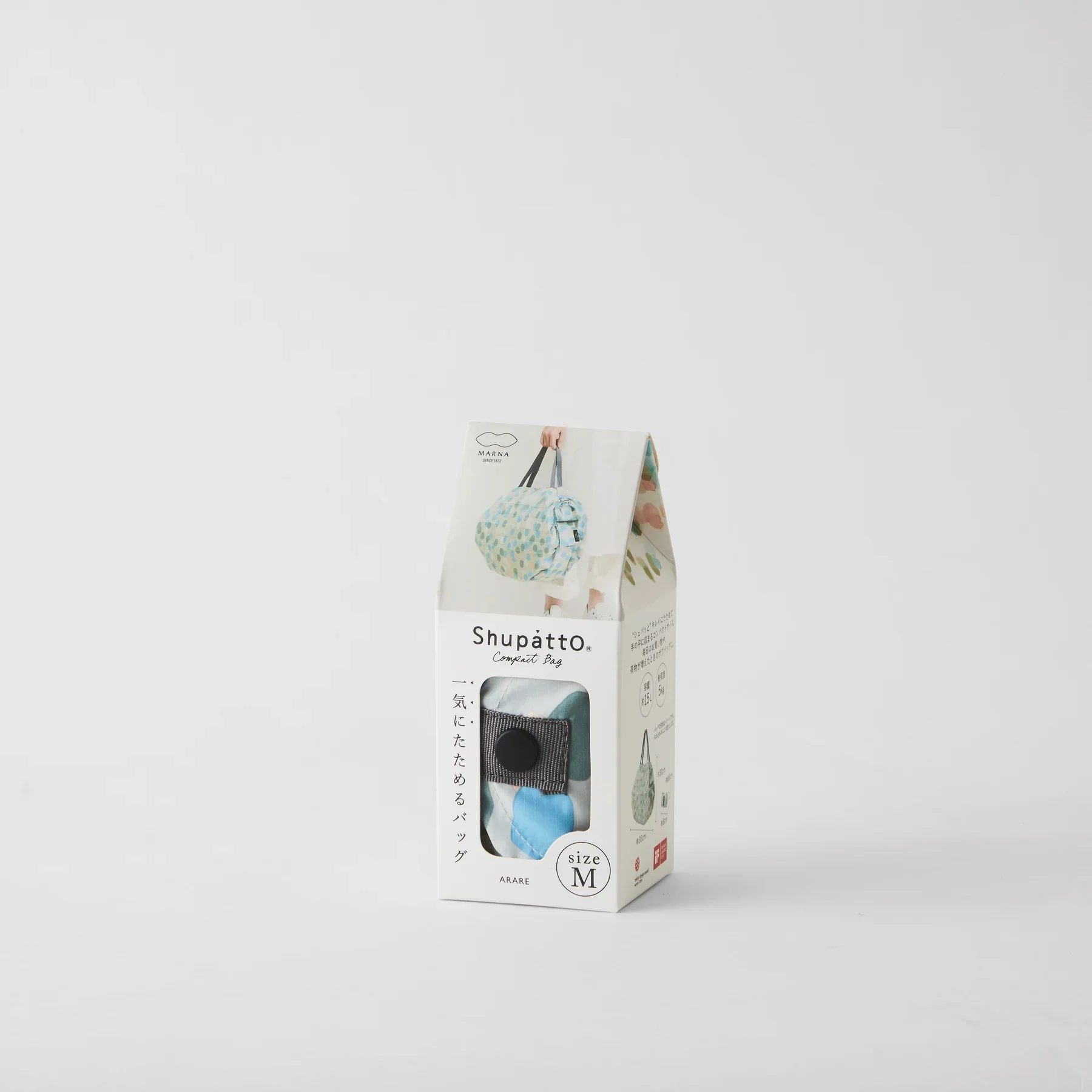 Product image 39