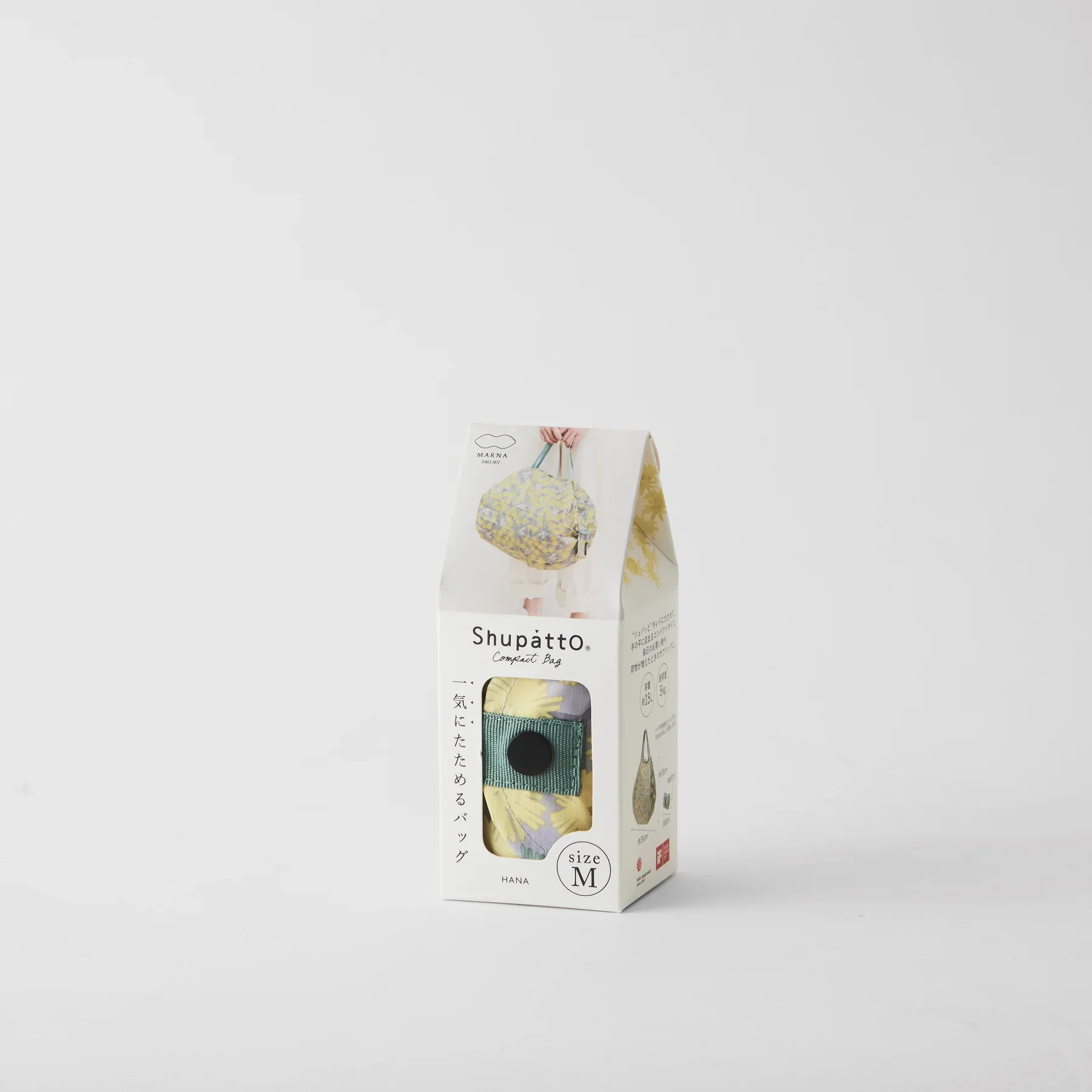 Product image 46